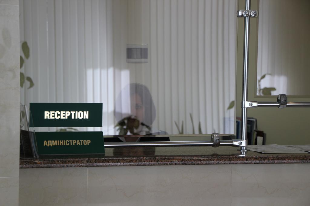 Hotel Ukraine ชึโตเมอร์ ภายนอก รูปภาพ